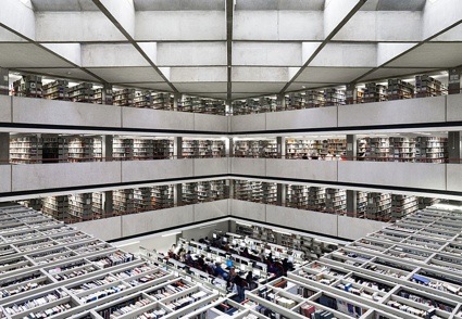 Library Philips Building Soas